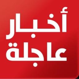 problog4arab3's profile picture. 