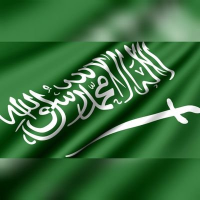 احب السلم وادعوا اليه