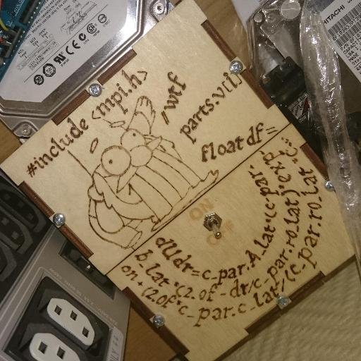 BoxUseless's profile picture. 