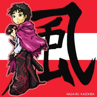 晴れの国出身。ワインのインフルエンサーになりたいなと思いつつブログ運営とかワインの資格勉強をしています。最近はサービスも修行中。