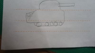 Craknay's profile picture. サッカーすき、りんご大好き。
ギターをたまに触ったり。。