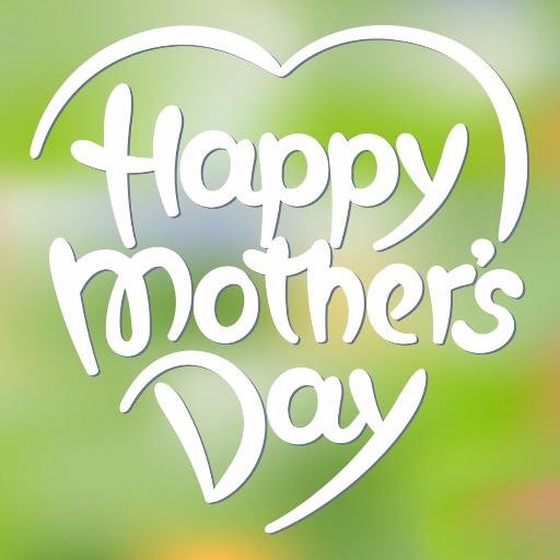 #Mother #MothersDay #HappyMothersDay #Mothersday2017 #MothersDay2017 #HappyMothersDay2017 #MothersDayQuotes #MothersDayGifts #MothersDayWallpapers