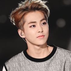 exo xumin