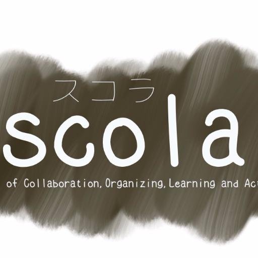 完全会員制ですが、水・木のみ、次の条件のどれかを満たす方は、ドロップイン利用できます ・サッカーが好きである ・浦和レッズファンである ・FCバルセロナファンである ・倉敷保雄と小澤一郎の実況/解説で飯が食える ・Pavement,SonicYouthを愛している ・文化系トークラジオLifeリスナーである