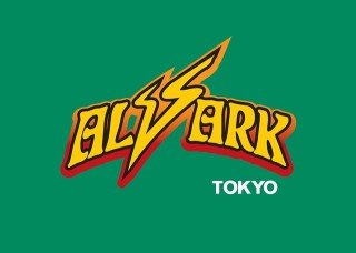 2005年からbjリーグの東京アパッチにはまり、2016年からBリーグのアルバルク東京ファンです。気軽に絡みましょう!