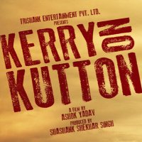Kerry on Kutton(@kerryonkutton) 's Twitter Profile Photo