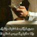 سعود (@s3oodd773) Twitter profile photo سعود (@s3oodd773) Twitter profile photo
