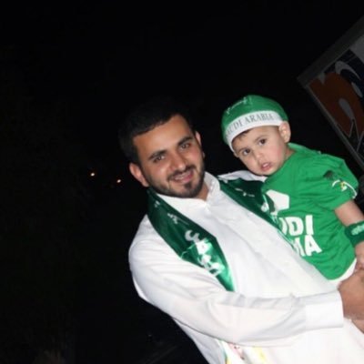 ربي أسعدني وأسعد عائلتي