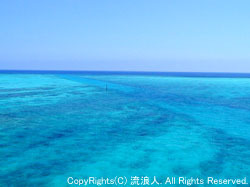 rurounin1969's profile picture. VBAとADOのコラボで業務支援ソフトを作る日々。