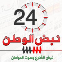 نبض الوطن (@pltp) Twitter profile photo