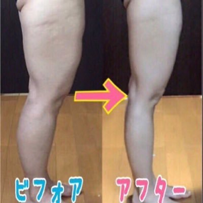 60kg 49kg下半身デブ卒業の秘訣 Diet 6049 Twitter