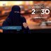 المحامية نسرين الغامدي (@nasgtrdnn) Twitter profile photo المحامية نسرين الغامدي (@nasgtrdnn) Twitter profile photo