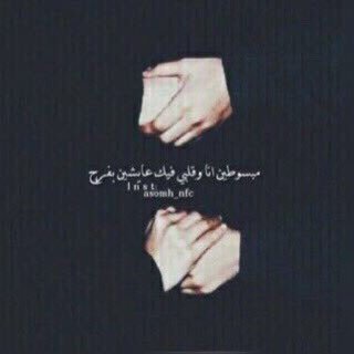 الحمدلله.