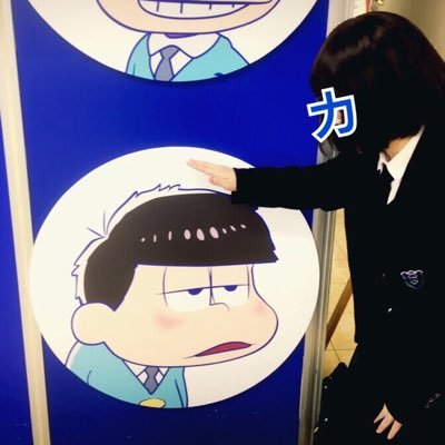 みのりさんのプロフィール画像