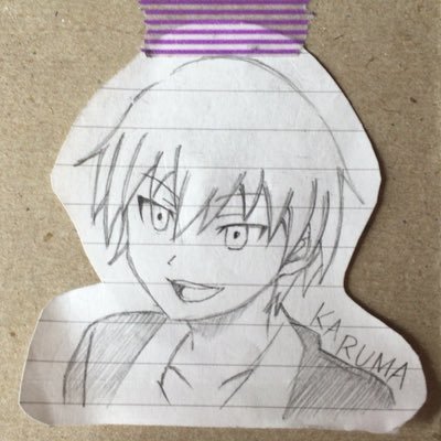カル愛 専用垢 浮上停止中 Karumana3 E Twitter