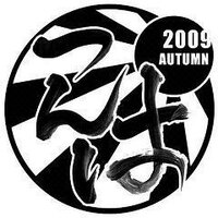 つんぱ16g 10969 (@tsunpatsun) Twitter profile photo