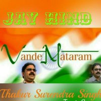 Thakur Surendra Singh (@singhsurendra5) 's Twitter Profile