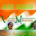 Thakur Surendra Singh (@singhsurendra5) Twitter profile photo Thakur Surendra Singh (@singhsurendra5) Twitter profile photo