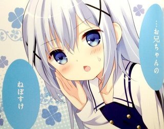 あぼすけさんのプロフィール画像