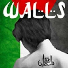 By Summer Ghasan Awad. Directed by David Ratliff. Palestinian-American teen clashes with her father as she explores her heritage. Next show in Sept in Knoxville
