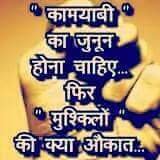 pojad76's profile picture. teacher and social worker