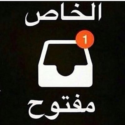 سبحان الله