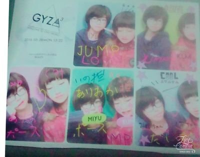 Sd7DlJ6b2Sl2dMR's profile picture. 熊本県住みの横田くみです
Hey! Say! JUMPとSexyZoneが好きですよろしくお願いします！