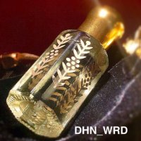 DHN_WRD (@dhn_wrd) 's Twitter Profile Photo DHN_WRD (@dhn_wrd) 's Twitter Profile Photo