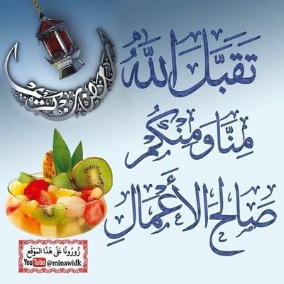 rachidlakhal's profile picture. 
