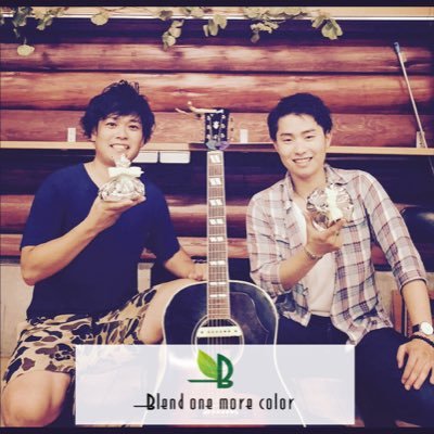 関西を中心に活動を続けるアコースティックグループ 「Blend one more color」(ブレンドワンモアカラー) 通称ブレカラ‼ follow me!!!