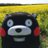 @kumamon55_22