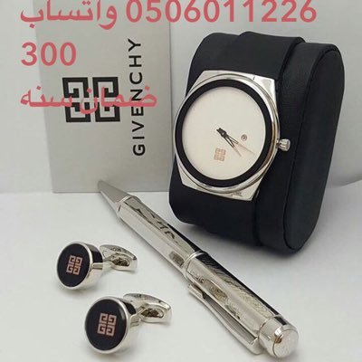 ساعات للبيع تواصل عبر ارتساب0506011226