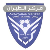 مركز الطيران (@altayaranclub) Twitter profile photo