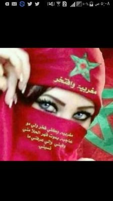 0I1AG009qGuzqpZ's profile picture. ‏‏احب الشعر الحلوووو .ورومنسيه