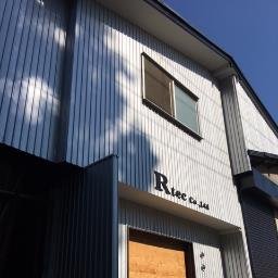 rtec_wt's profile picture. 株式会社アールテックのアカウントです。NCルーター、レーザー彫刻機を用いて木材加工や切り文字、アクリル加工などを行っています。