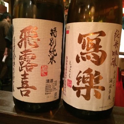 gab_dio's profile picture. ^ - ^