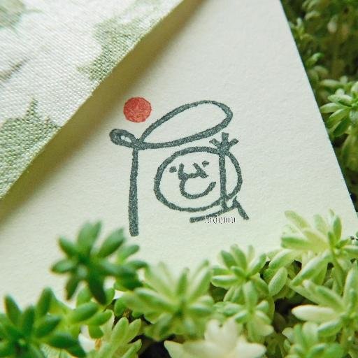 蓼虫＊たでむさんのプロフィール画像
