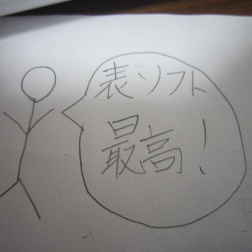 saev634's profile picture. 