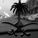 عبدالله الحربي (@0000_2010) Twitter
