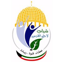 شباب القدس- الكويت(@Q8_4_Quds) 's Twitter Profile Photo