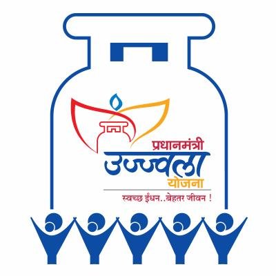 PM Ujjwala Yojana