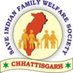 SIF Chhattisgarh (@sifchtg) Twitter profile photo SIF Chhattisgarh (@sifchtg) Twitter profile photo