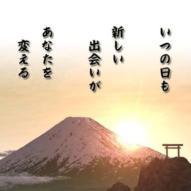 名古屋在住。社会人3年目です。ビジネスを一緒にする仲間を募集しています! また、みんなでいい情報は共有してたくさんの仲間に伝えて言って欲しいです。