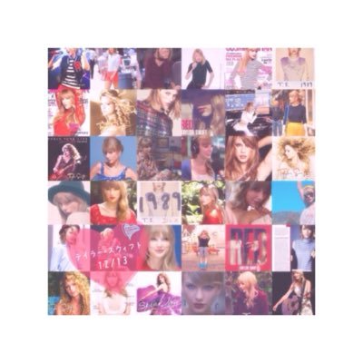 T_ILove0814's profile picture. 柳中!! バレー部!! バレー大好き!! なによりもTaylor Swiftが好き。