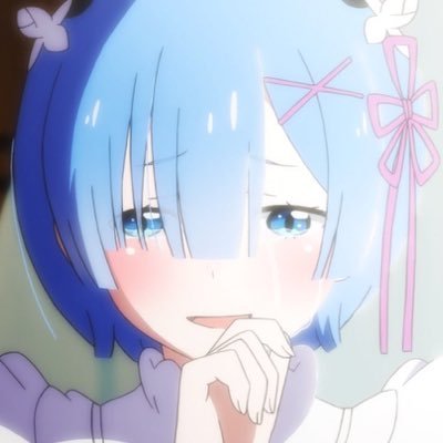むっちゃん 今回のリゼロレムりんが可愛すぎてやばかったけど死ぬシーンが多くてほんと辛かった スバルにはこの笑顔守ってほしい Rezero リゼロ むっちゃん 今回のリゼロレムりんが可愛すぎてやばかったけど死ぬシーンが多くてほんと辛かった スバルにはこの笑顔守ってほしい Rezero リゼロ