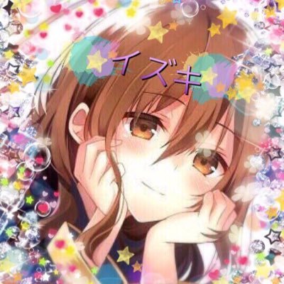 ♡ひふみん♡さんのプロフィール画像