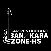 BAN×KARA ZONE-HS🎸バンカラ札幌店 (@bankara_hs) Twitter profile photo