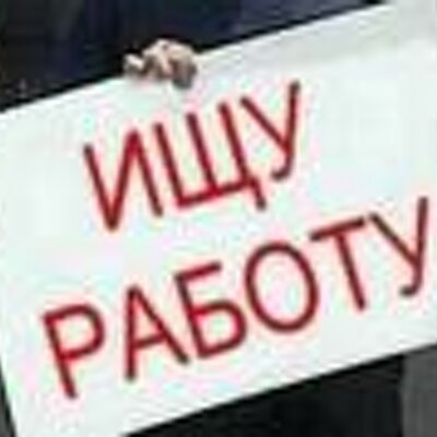 rabota73's profile image