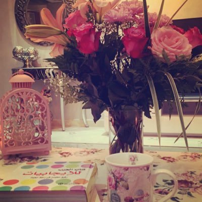 Ebtisaam201's profile picture. ابتسام عبدالواحد

@ebtisammsh