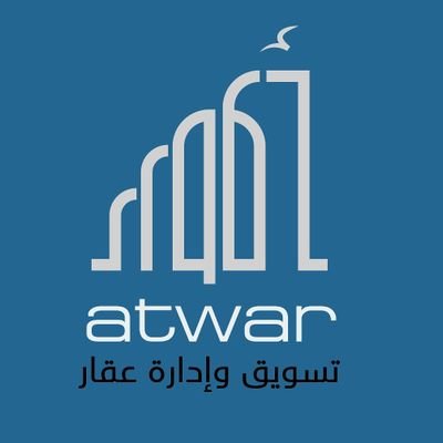 تسويق وإدارة العقار - رقم التسجيل 6656859 - للتواصل 920001026 _ 0502666361
#جدة #مكة #المدينة_المنورة #فلل #عمائر #أراضي #إدارة_أملاك #شقق_تمليك #عقار